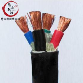 橡胶软电缆 YC 4×2.5