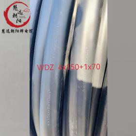 WDZ 4x150+1x70